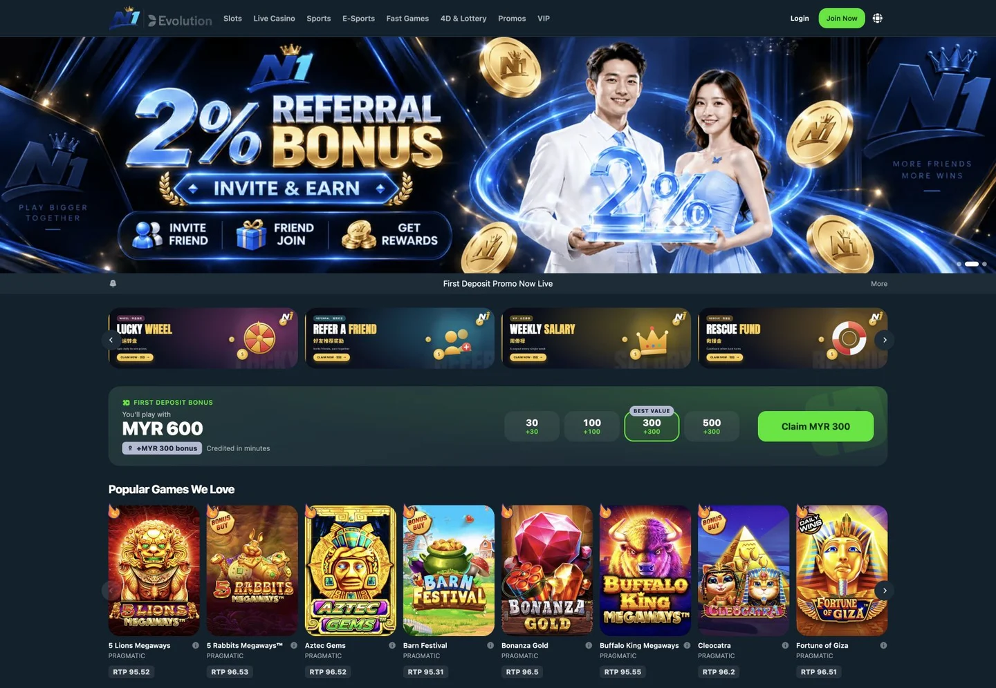 NefinityOne player lobby with promotional banners and a connected game catalogue.