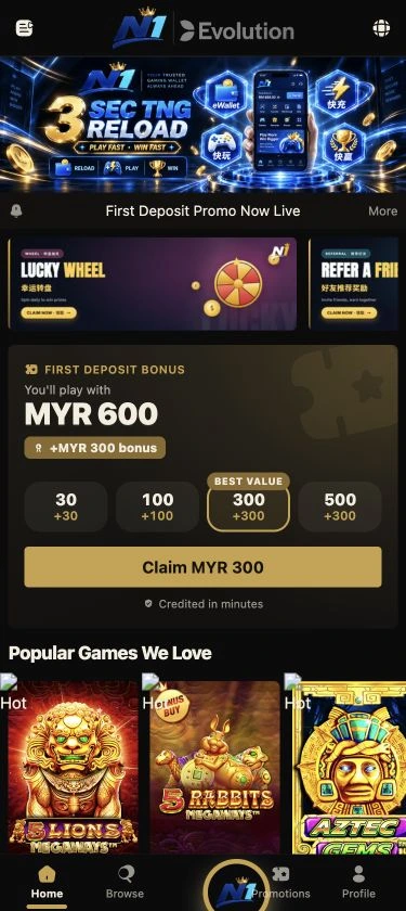 Onyx Gold responsive player website on a phone.