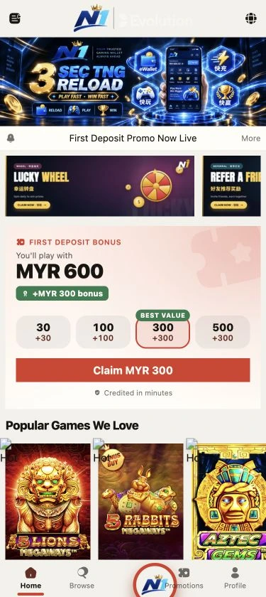 Paper responsive player website on a phone.
