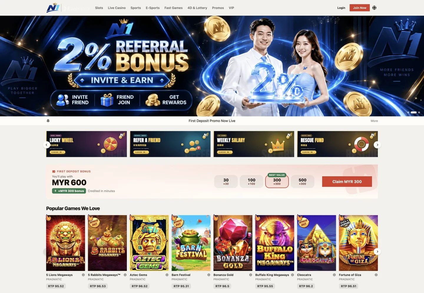 Actual NefinityOne player lobby in the Paper theme, with promotions, bonus panel and game cards.